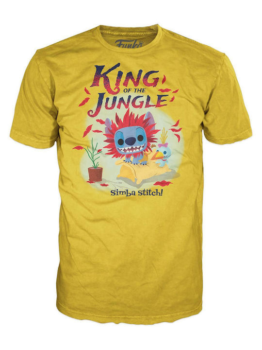 Funko Pop! Tees Movies: King of the Jungle POP! με