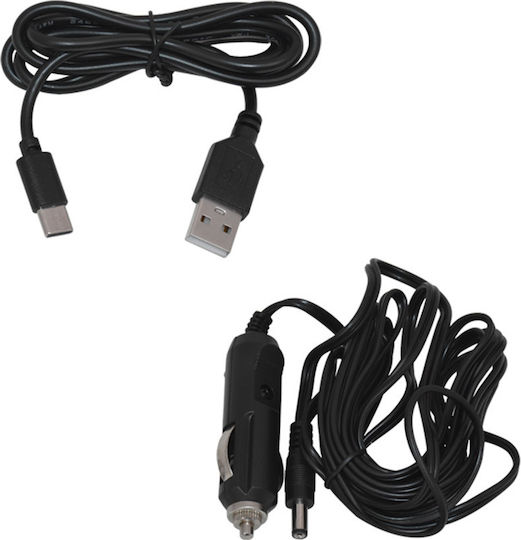 Bulle Car Tire Pump Rechargeable 12V