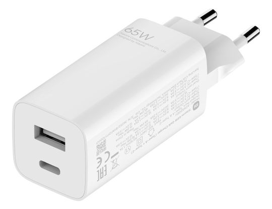 Xiaomi Charger GaN with USB-A Port and USB-C Port and Cable USB-C - USB-C 65W Power Delivery Whites (GaN BHR5515GL)
