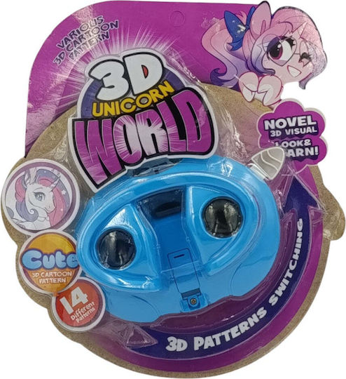 Martin Toys Интерактивна играчка assorted (Различни Видове) 1 бр.