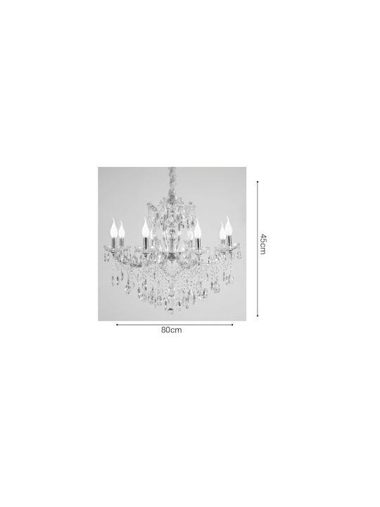 Inlight Chandelier with Crystals Gold 5244-8-Χρυσό