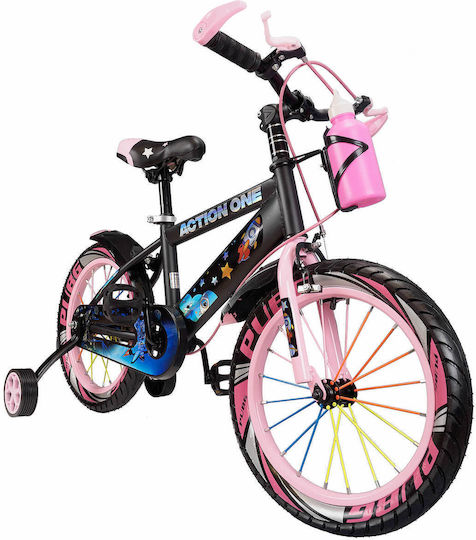 Bicicletă pentru copii Action One 12" City Kiddo Roz