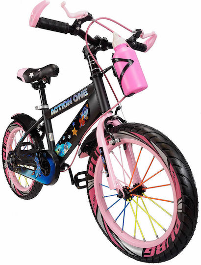 Action One 14" Kids Bicycle City Cameleon Pink