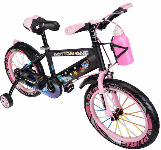 Bicicletă pentru copii Action One 12" City Kiddo Roz