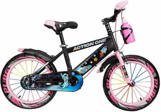 Action One 14" Kids Bicycle City Cameleon Pink
