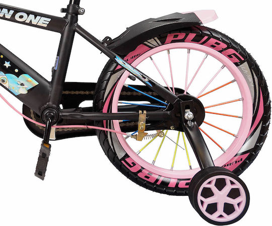 Action One 14" Kids Bicycle City Cameleon Pink