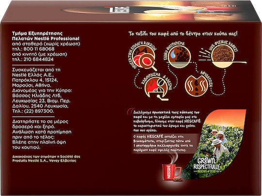 Nescafe Στιγμιαίος Καφές Classic σε Κουτί 1100gr