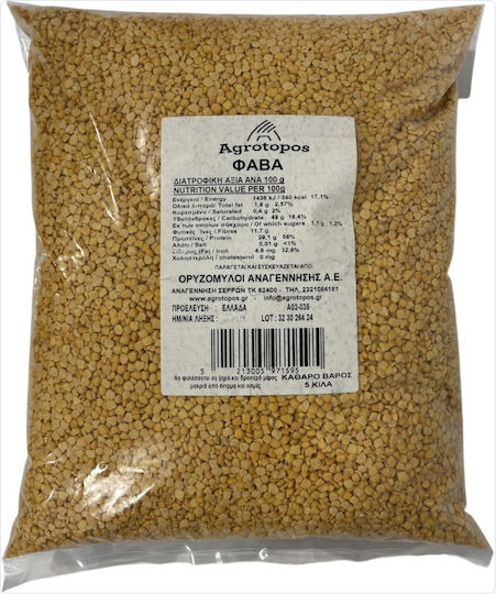 Φάβα Σερρών Ελληνική Agrotopos 5kg