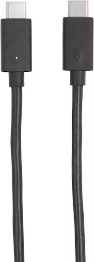 Owl Labs Owl Labs USB 2.0 Cable USB-C male - USB-C Μαύρο 4.87m ACCMMTW300-0002
