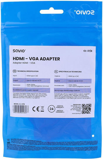 Savio Μετατροπέας HDMI male σε VGA female Λευκό 1τμχ CL-27/B