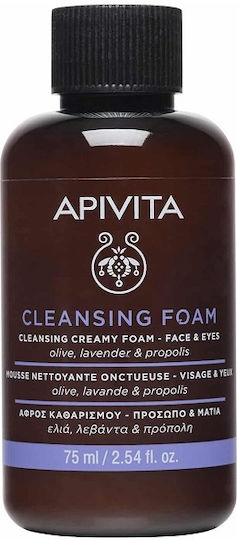 Apivita Bee Radiant Skin Care Set for Brightening & Αnti-ageing 4pcs