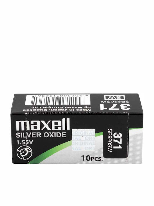 Maxell 371-370 Μπαταρία Silver Oxide Ρολογιών SR920SW 1.55V 1τμχ