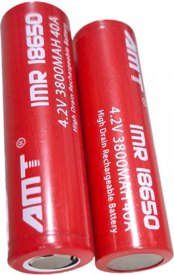 Επαναφορτιζόμενες Μπαταρίες 18650 3000mAh 3.7V 2τμχ