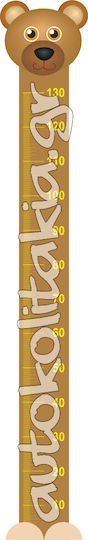 Orafol Sticker Kids & Baby Growth Chart Bear