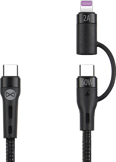 Forever Braided Cablu USB la Type-C / Lightning cu mai multe porturi Negru 1m (GSM185718)