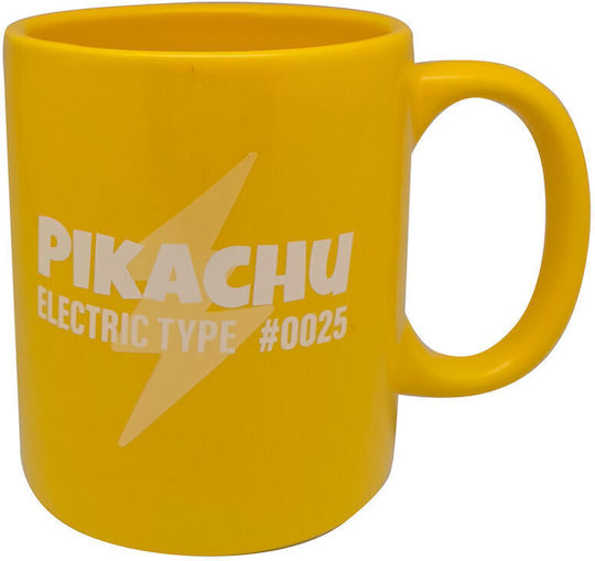 Kids Licensing Κούπα Κεραμική Κίτρινη 325ml 8435507884051