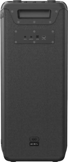 Panasonic Panasonic SC-TMAX45E-K Lautsprecher Schwarz