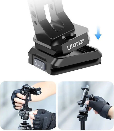 Ulanzi Phone Mount Калъф