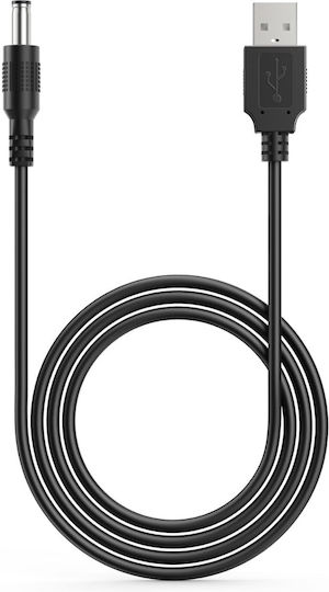 ATC USB 2.0 Cable USB-A male - DC Μαύρο 1m (06.005.0066)