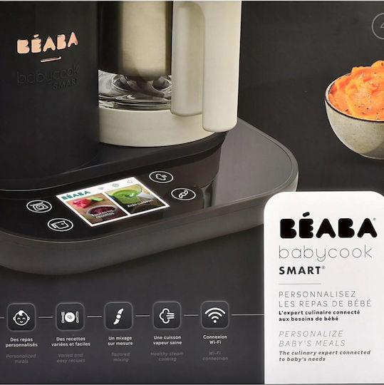Beaba Babycook Smart Baby Food Steamer with Blender 1.25lt