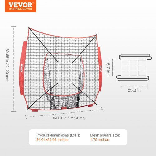 Δίχτυ Προπόνησης Μπέιζμπολ 7x7 Ft Vevor Μόνο Δίχτυ 77yczywwk77y24njkv0