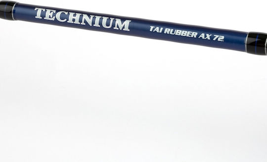 Shimano Technium Ax Lanseta de pescuit pentru Cauciuc Tai 2.18m 130gr