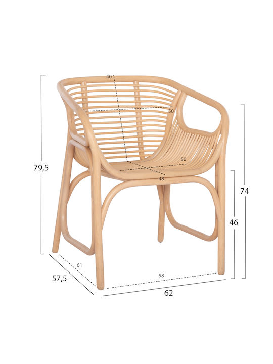 Mel Πολυθρόνα Τραπεζαρίας Ξύλινη Φυσικό Rattan 62x57.5x79.5εκ.