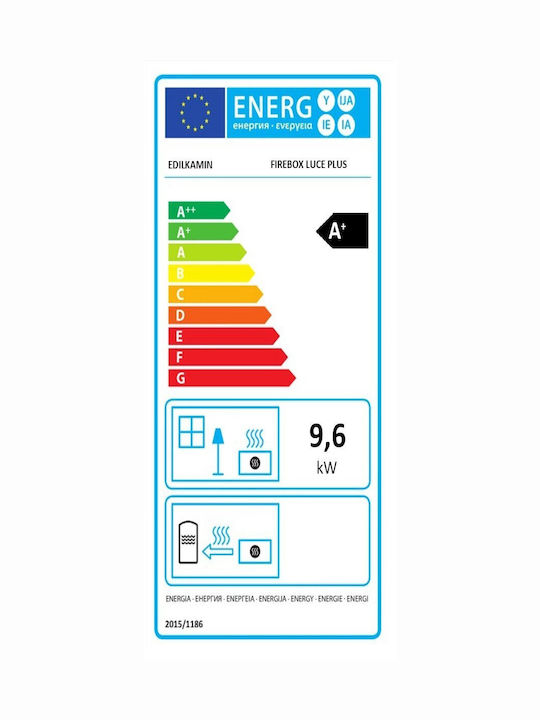 Edilkamin Firebox Luce Plus 62 Ενεργειακό Τζάκι Κασέτα Ξύλου Αερόθερμο Ίσιο με Ανοιγόμενη Πόρτα