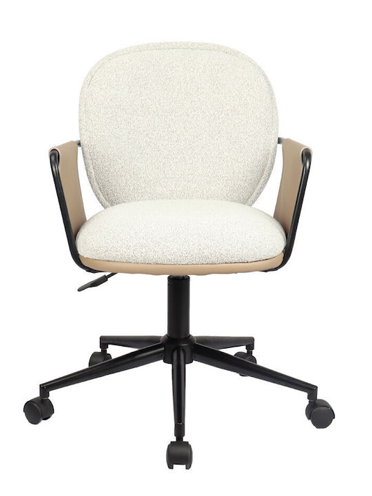 Chair Visitor Post in Beige Color 55x59x55cm 1pcs