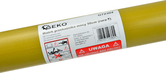 Ax de transmisie 90cm Tip T Geko G72304