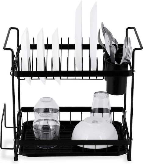 Massido Metal Black Sink Drainer 44x31x39cm