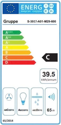 Gruppe Semplice 600 Ελεύθερος Απορροφητήρας 60cm Καφέ