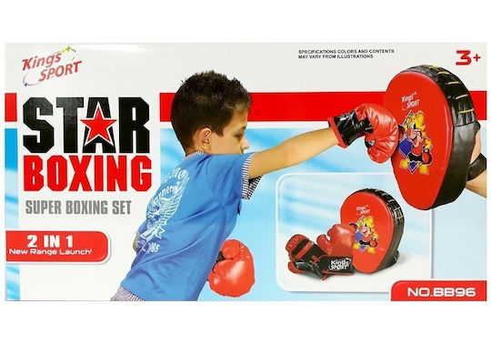 Lean Toys Παιχνίδι Μποξ Εσωτερικού Χώρου