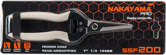 Nakayama SSF200 Ψαλίδι Τρύγου Μήκους 18.4cm