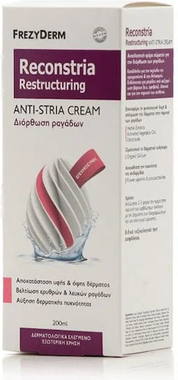 Frezyderm Reconstria Cream for Pregnancy Stretch Marks Treatment 200ml