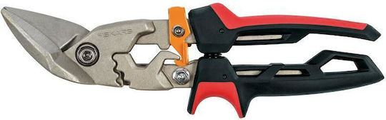 Fiskars Ψαλίδι Λαμαρίνας Κυρτό