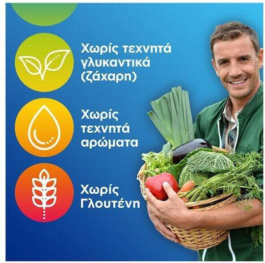 Centrum Men Πολυβιταμίνη για Ενέργεια & Ενίσχυση του Ανοσοποιητικού 60 ταμπλέτες