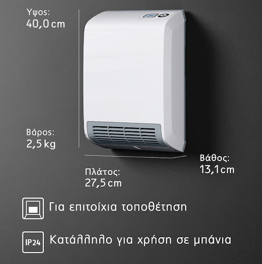 Stiebel Eltron CK 20 Trend LCD Ceramic Fan Heater Bathroom Wall 2000W