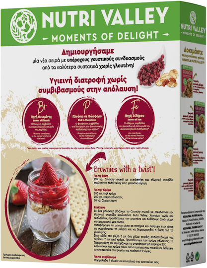 Nutri Valley Healthy Foods Granola Oats Whole Grain 320gr