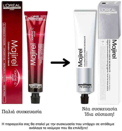 L'Oréal Professionnel Majirel Βαφή Μαλλιών 8.1 Ξανθό Ανοιχτό Σαντρέ 50ml 56gr