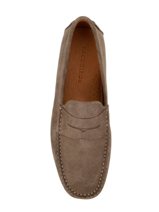 Men's Suede Loafers Beige