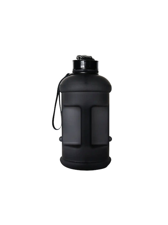 Chemp Plastic Protein Shaker 1300ml Black