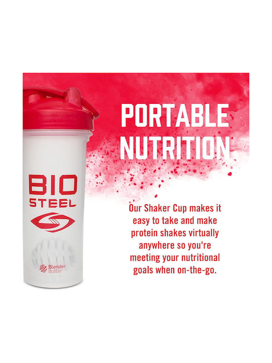 Biosteel Shaker Proteine 700ml Plastic Alb