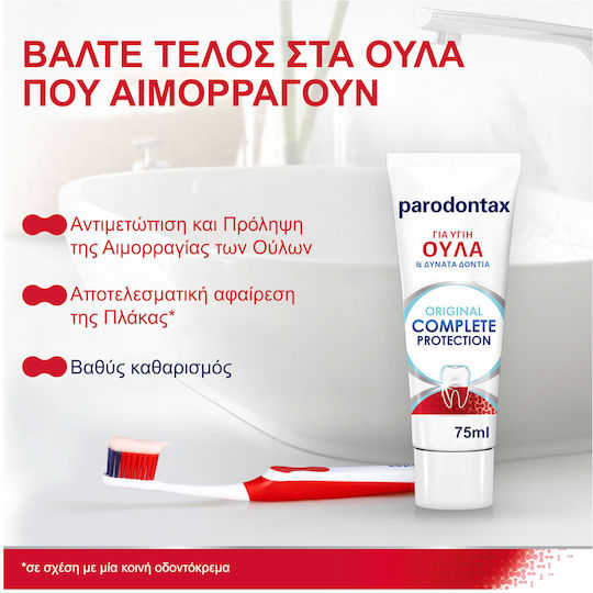 Parodontax Original Complete Protection Οδοντόκρεμα για Ουλίτιδα & Πλάκα 75ml