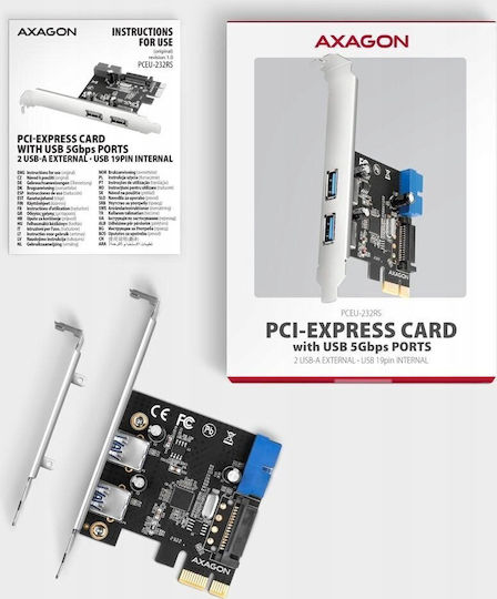 Axagon Κάρτα PCIe σε θύρα SATA