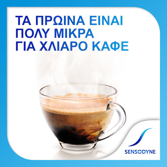 Sensodyne Natural White Οδοντόκρεμα με Ενεργό Άνθρακα για Λεύκανση 75ml