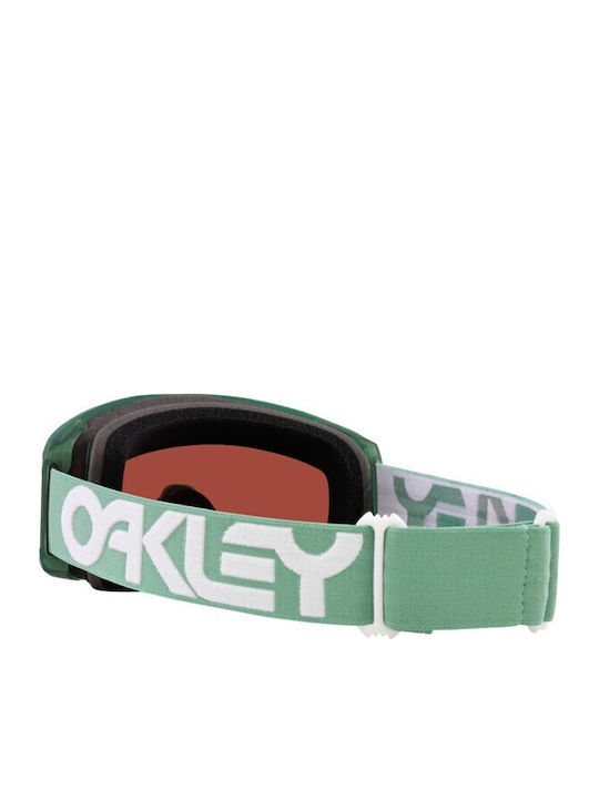 Oakley Line Miner Masca de schi și snowboard Pentru adulți Verde cu Lentilă Fumurie în culoarea Galben