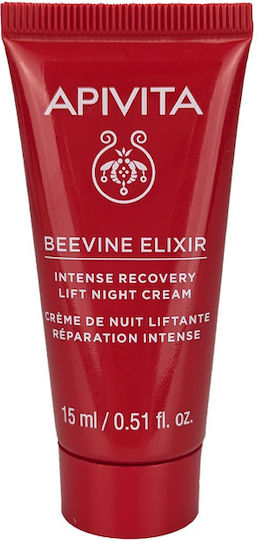 Apivita Beevine Elixir Hautpflegeset für Anti-Aging, Festigung & Aufhellung 4Stück