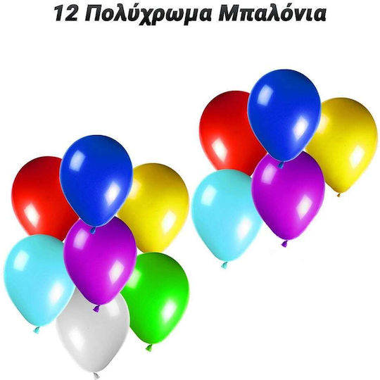 Комплект 12 Балони Латекс Многоцветни Рожден-ден-Празненство (Различни цветове)