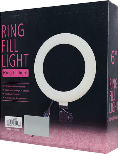 Aptel Light fixture Ring Light 16cm 3200 - 5800K with Desktop Tripod